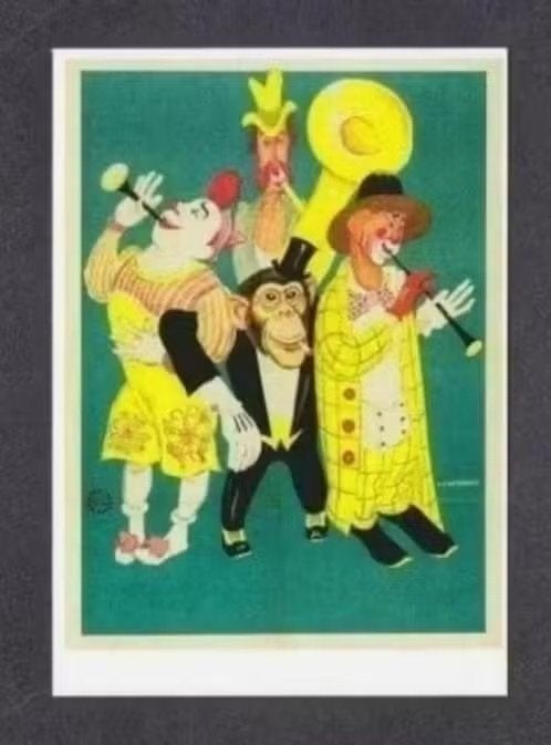 Circus Clowns Aangeklede Aap Orkest., Ophalen of Verzenden, 1980 tot heden, Ongelopen, Vogel