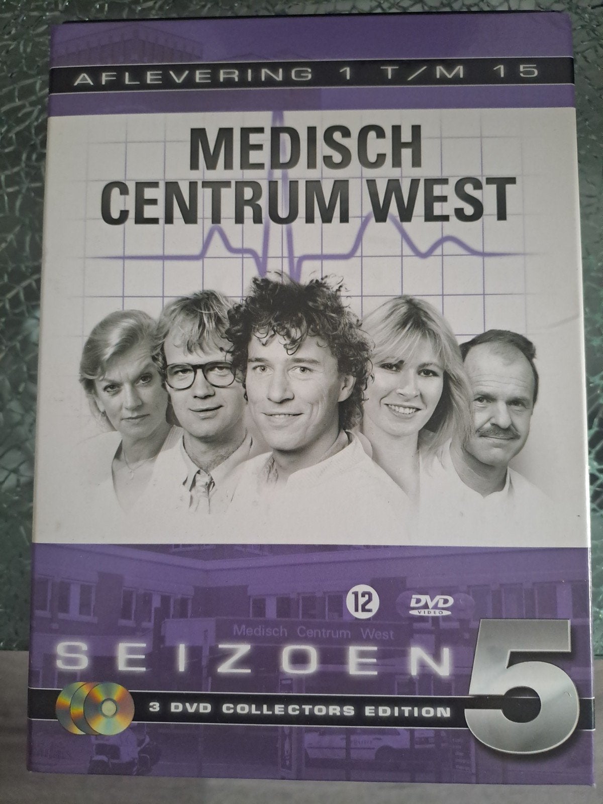 medisch centrum west- seizoen 5 (dvd), Vanaf 12 jaar, Ophalen of Verzenden, Zo goed als nieuw, Drama