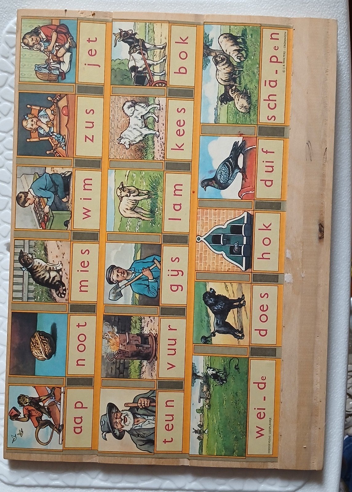 Vintage Hoogeveens Leesplankje - 2 plankjes, letters missen, Ophalen of Verzenden
