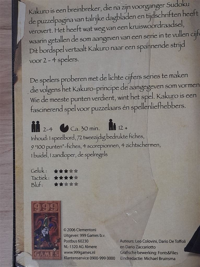 Kakuro - challenge - 999 games nieuw in seal - s5392, Verzenden, Zo goed als nieuw