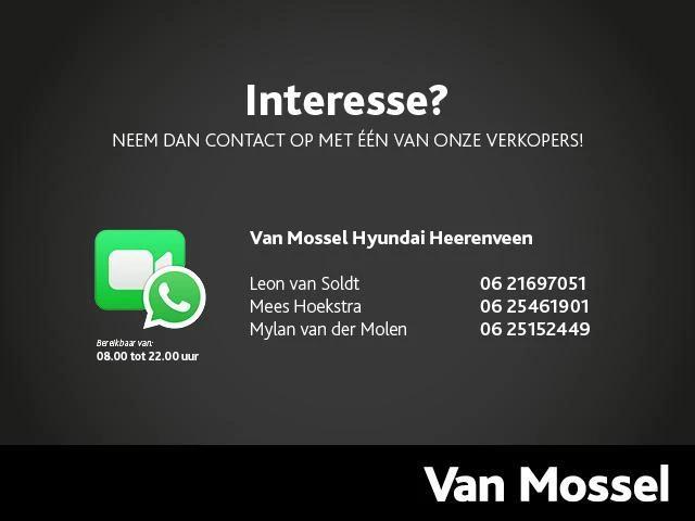 Hyundai Kona EV Premium 64 kWh | 1e Eigenaar | Warmtepomp |, 12 maanden, Gebruikt, Wit, Origineel Nederlands