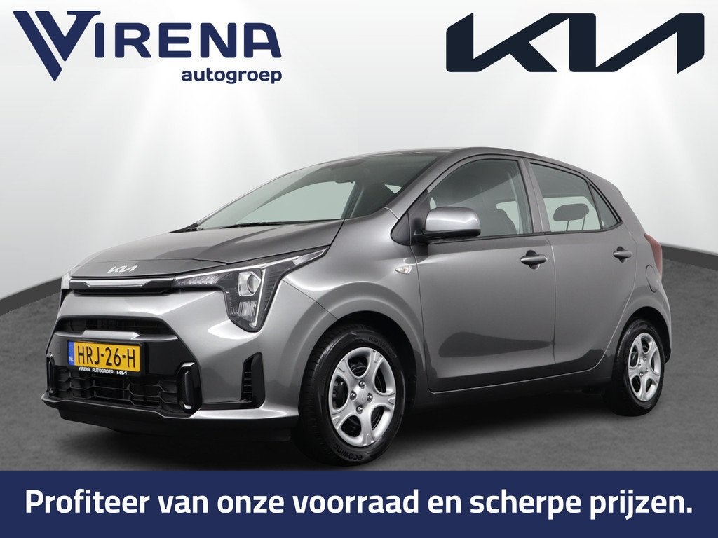 Kia Picanto 1.0 DPI DynamicLine - Achteruitrijcamera - Navig, Auto's, Kia, Voorwielaandrijving, 12 maanden, Stof, 4 stoelen