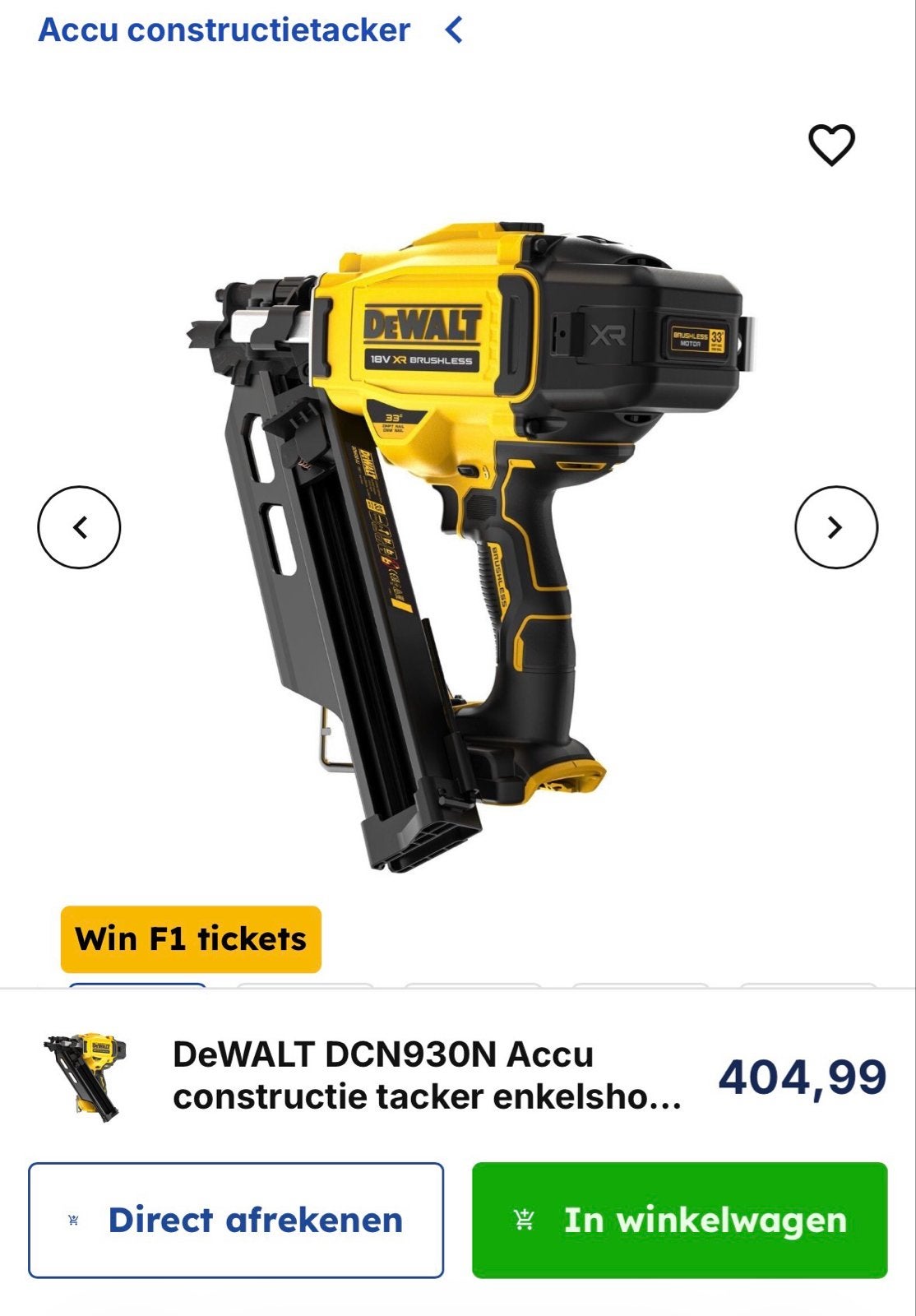 Dewalt constructie tacker - Zo goed als nieuw, Ophalen of Verzenden, Zo goed als nieuw