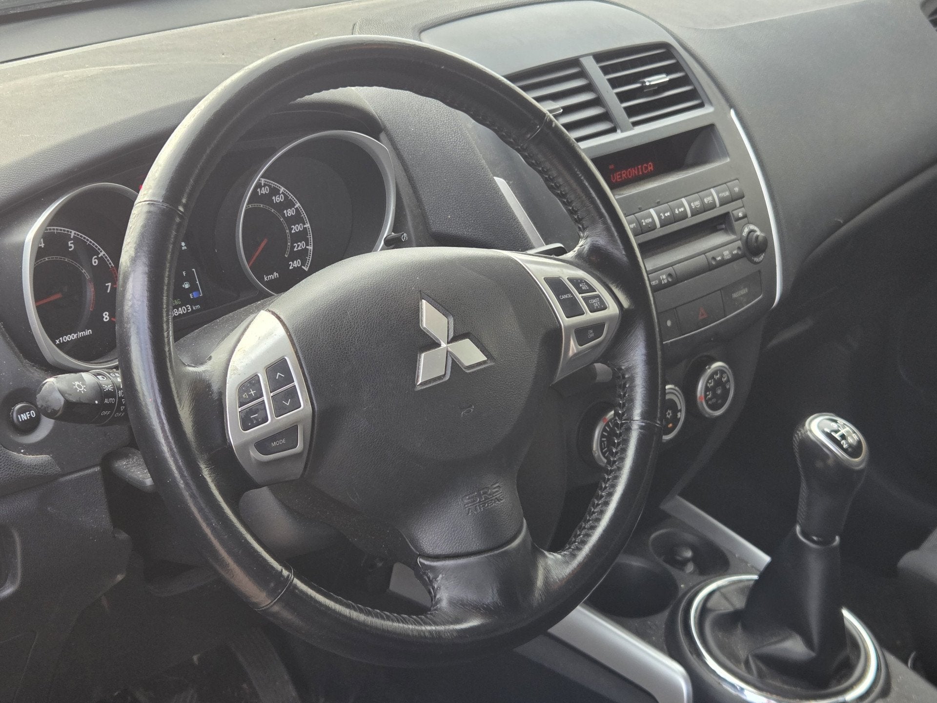 Mitsubishi ASX 1.6 Intro Edition ClearTec | Nieuw binnen! |, Auto's, Voorwielaandrijving, Euro 5, Stof, Gebruikt
