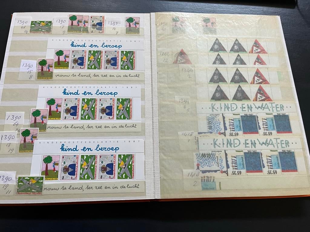Kinderpostzegels met bekende plaatfouten(43velletjes/128los), Ophalen of Verzenden, Na 1940, Gestempeld
