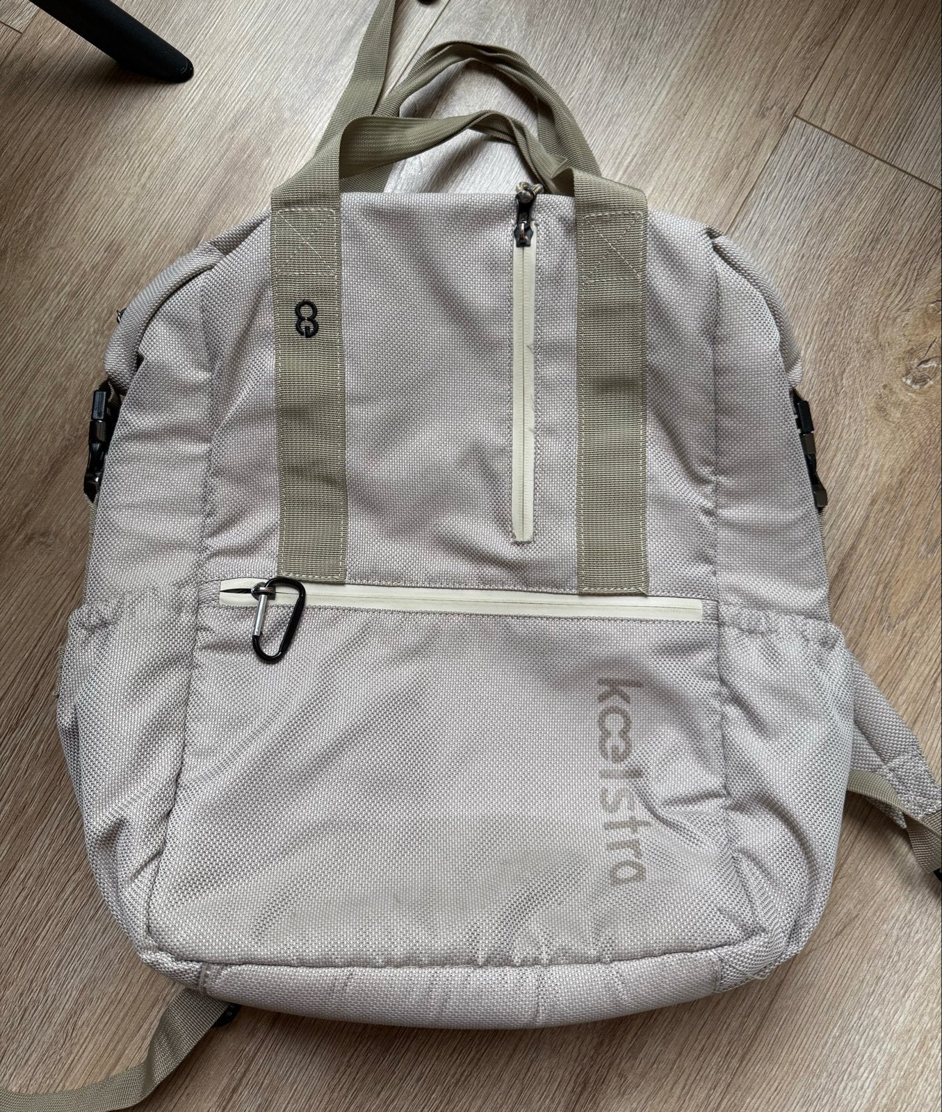 Koelstra luiertas/rugzak - Beige, Overige merken, Gebruikt, 25 tot 40 cm, Ophalen of Verzenden