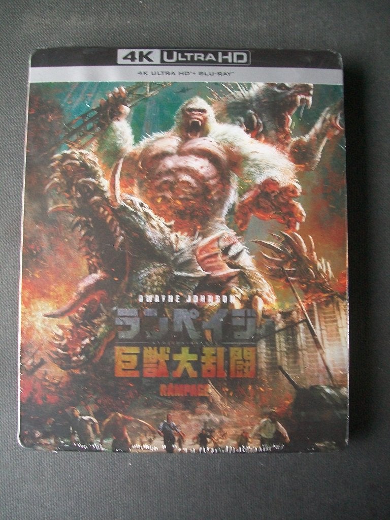 Blu-ray 4K Ultra HD Steelbook Rampage nieuw in seal 2018, Verzenden, Nederlands, Nieuw in verpakking, Vanaf 12 jaar