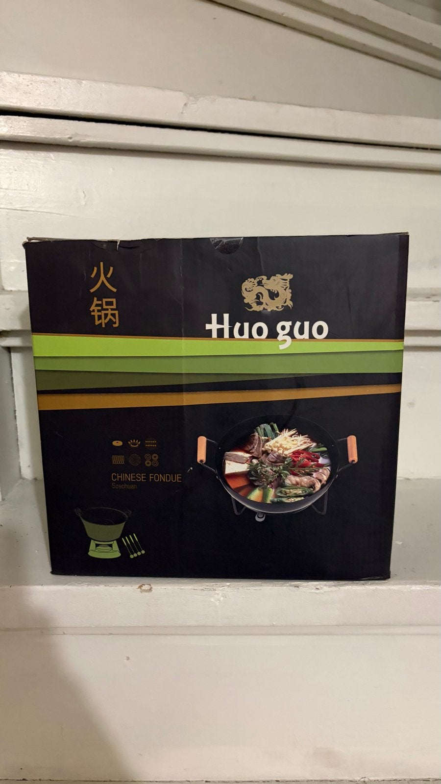 Huo Guo Chinese Fondue Hotpot - Nieuw in Doos, Ophalen of Verzenden, Nieuw