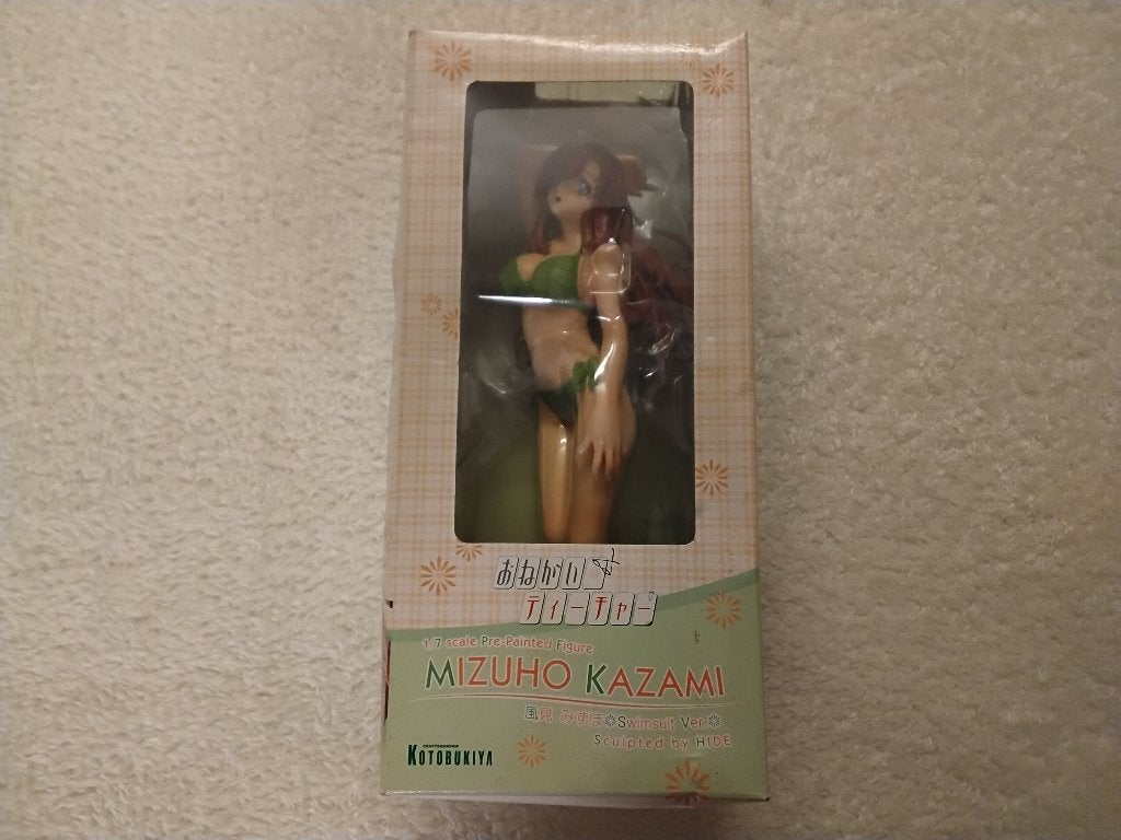 Please Teacher! Mizuho Kazami (Swimsuit Ver.), Verzenden, Zo goed als nieuw