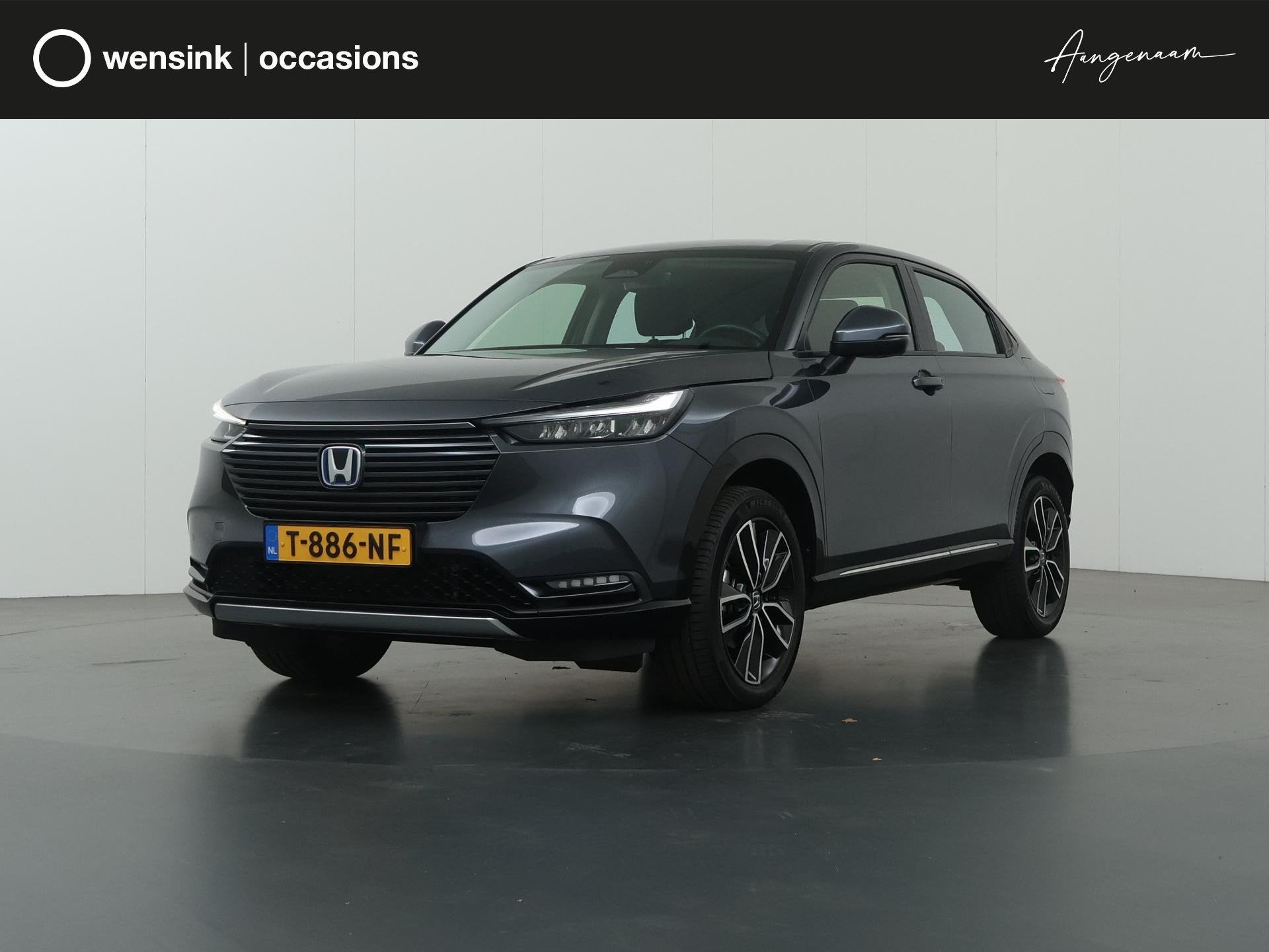 Honda HR-V 1.5 e:HEV Advance | LED | Navigatie | Digitaal da, Euro 6, Leder en Stof, Automatische klimaatregeling, Origineel Nederlands