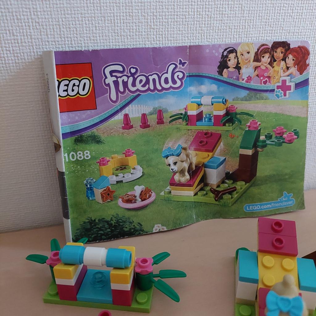 Lego friends - hondenspeelplaats - 41088, Kinderen en Baby's, Speelgoed | Duplo en Lego, Lego, Friends, Ophalen of Verzenden, Complete set