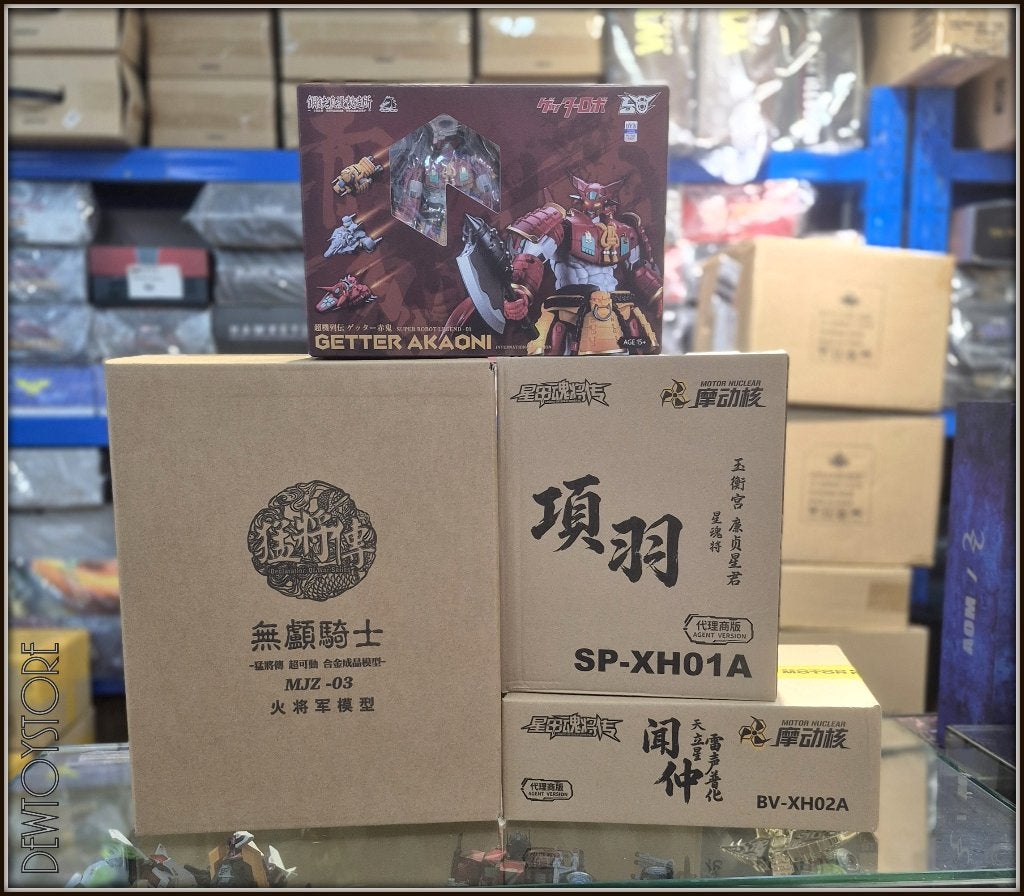 <IN STOCK> Mecha Robot Action Figure / Plamo Model Kit, Verzamelen, Poppetjes en Figuurtjes, Verzenden, Nieuw