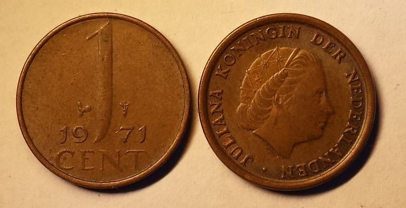 Munt: 1 cent Nederland 1971 [3645]  [PoMuNe], Postzegels en Munten, Munten | Nederland, Losse munt, 1 cent, Koningin Juliana, Ophalen of Verzenden