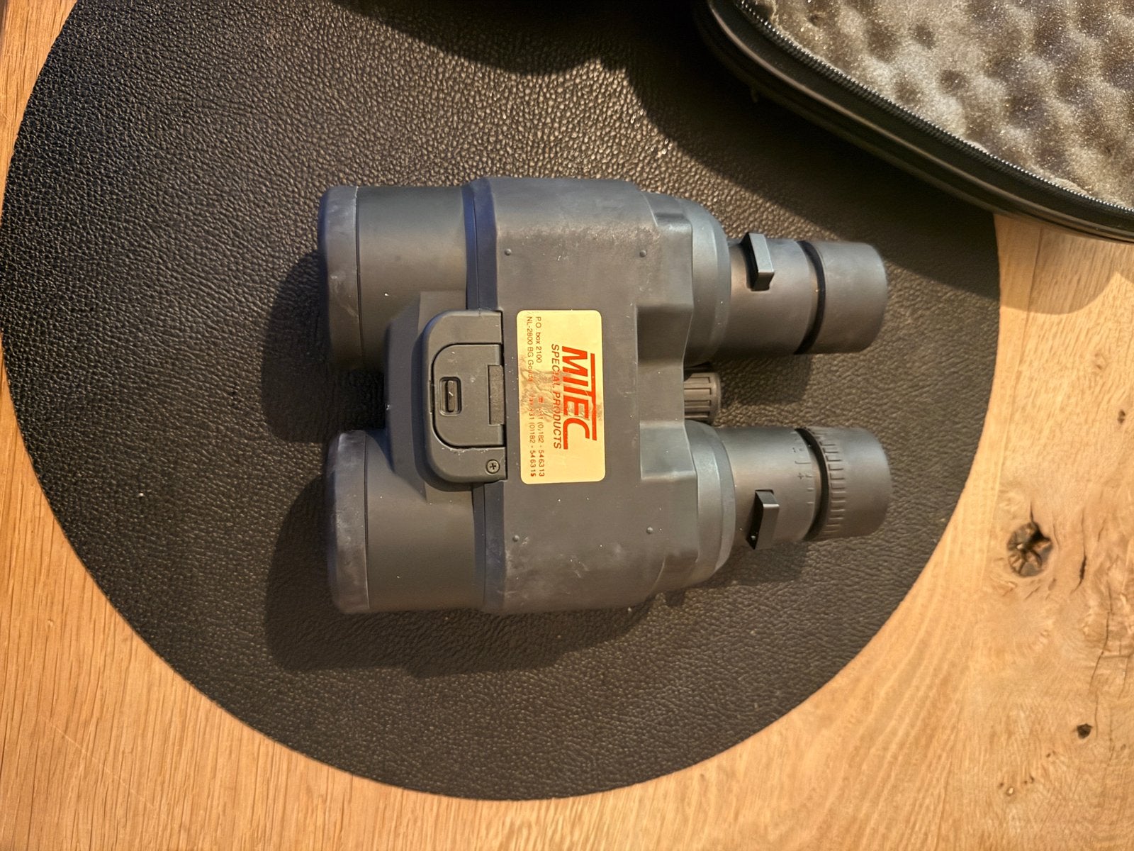 Foto 4 van Canon image stabilizer 15x45