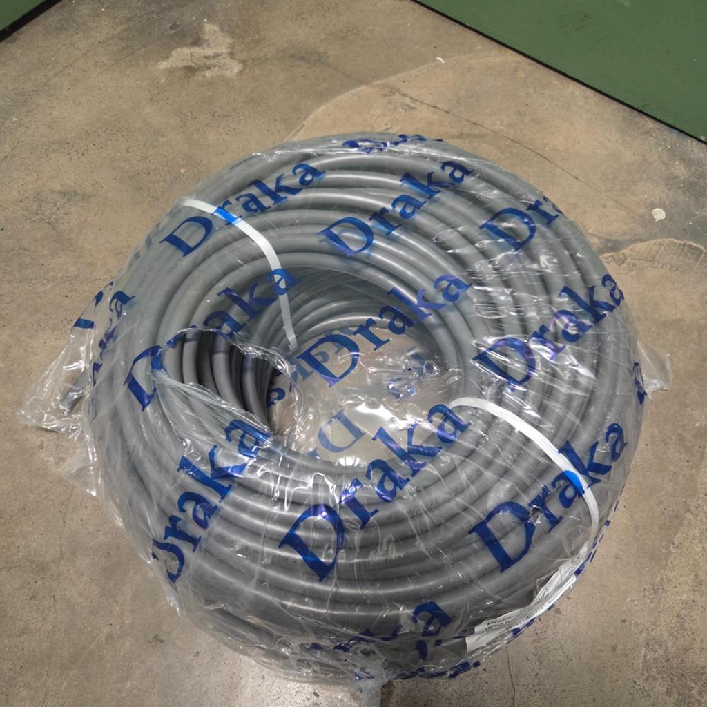 Draka VULTO Dca 3x2,5 + as2,5 - 100m, Ophalen, Nieuw, Kabel of Snoer