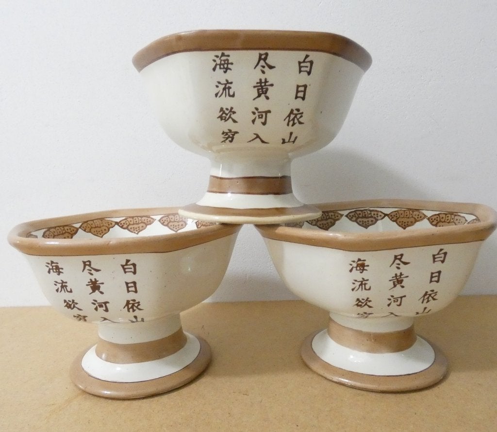 Chinees decoratie 3x kastkom [889], Antiek en Kunst, Ophalen of Verzenden