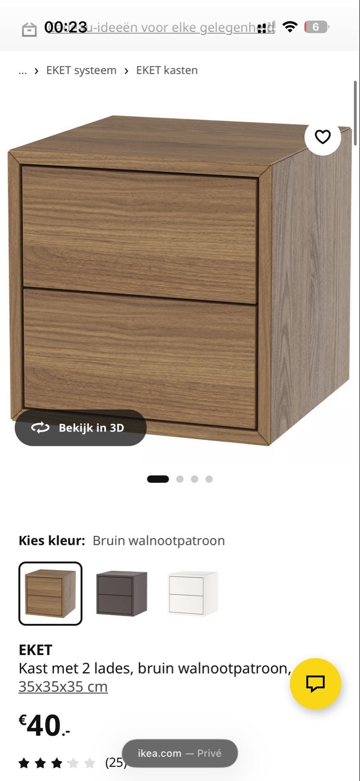Nieuwe IKEA eket kast 2 lades walnoot, Huis en Inrichting, Kasten | Kledingkasten, Minder dan 50 cm, Nieuw, Ophalen of Verzenden