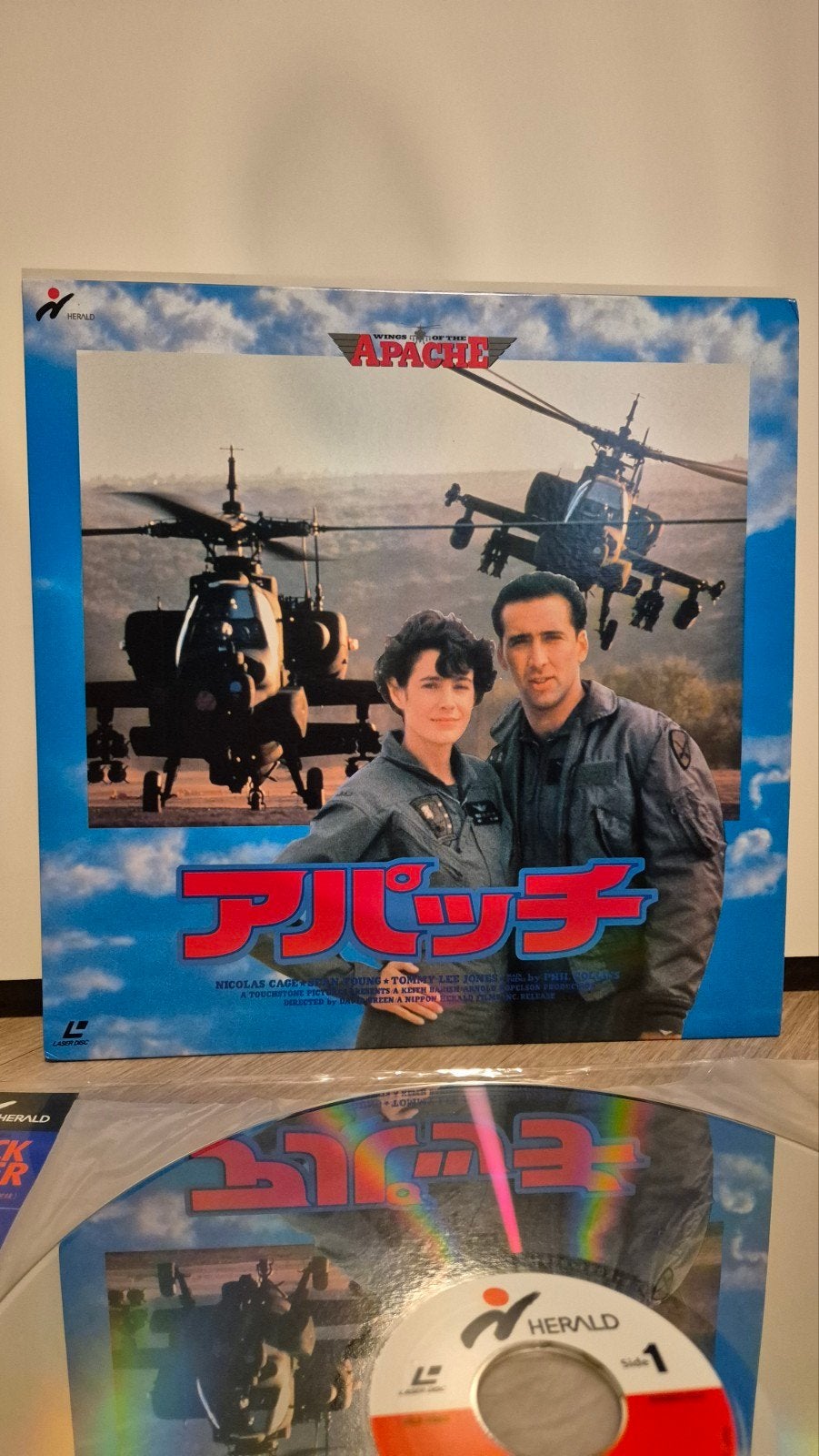 Wings of the Apache Laserdisc, LP, Film en Theater, Ophalen of Verzenden, Zo goed als nieuw