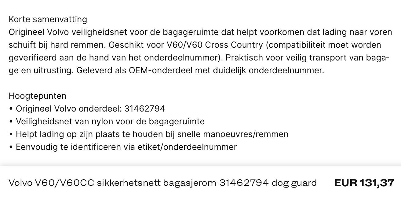 VOLVO PART 31462794 VEILIGHEIDSNET VOLVO V60, V60CC, 2019+, Ophalen of Verzenden, Nieuw