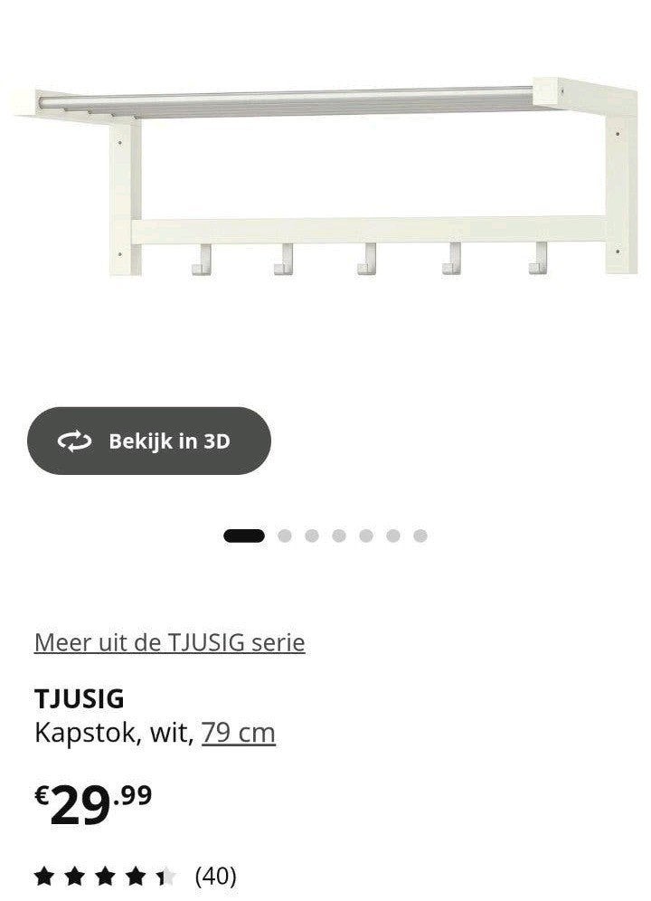 ikea wand kapstok, Zo goed als nieuw, Minder dan 100 cm, Hout, Ophalen