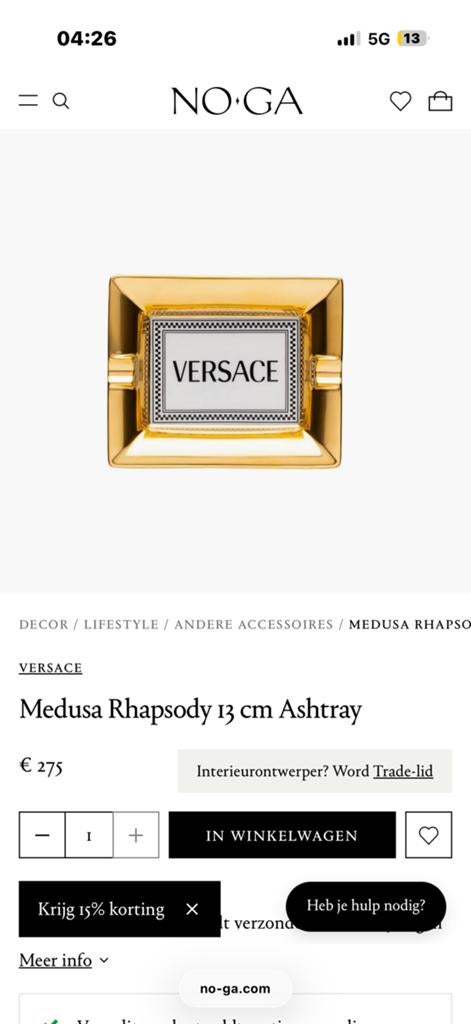 Versace asbak, Gebruikt, Overige materialen, Mediterraans, Ophalen of Verzenden