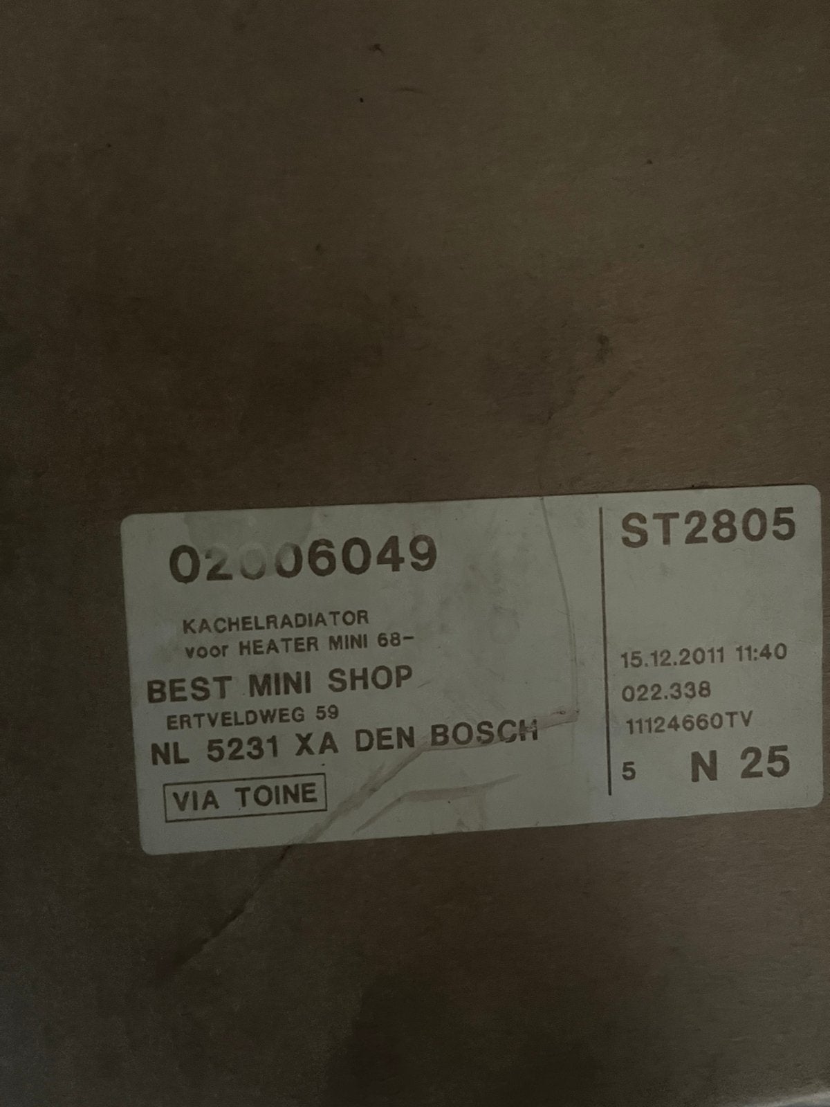 Kachel radiateur spi / mpi classic mini, Ophalen of Verzenden, Nieuw, Mini