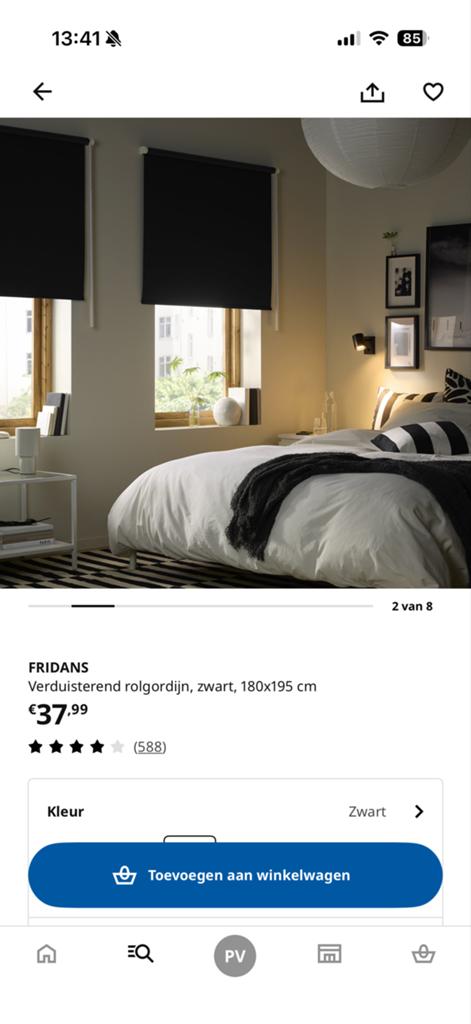 IKEA FRIDANS Verduisterend rolgordijn, zwart, 180x195 cm, Ophalen, Zo goed als nieuw, Zwart, 150 tot 200 cm