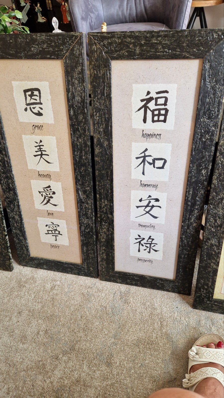 Set van 4 ingelijste Chinese kalligrafie kunstwerken, Ophalen of Verzenden, Overige typen, Overige technieken, Ingelijst