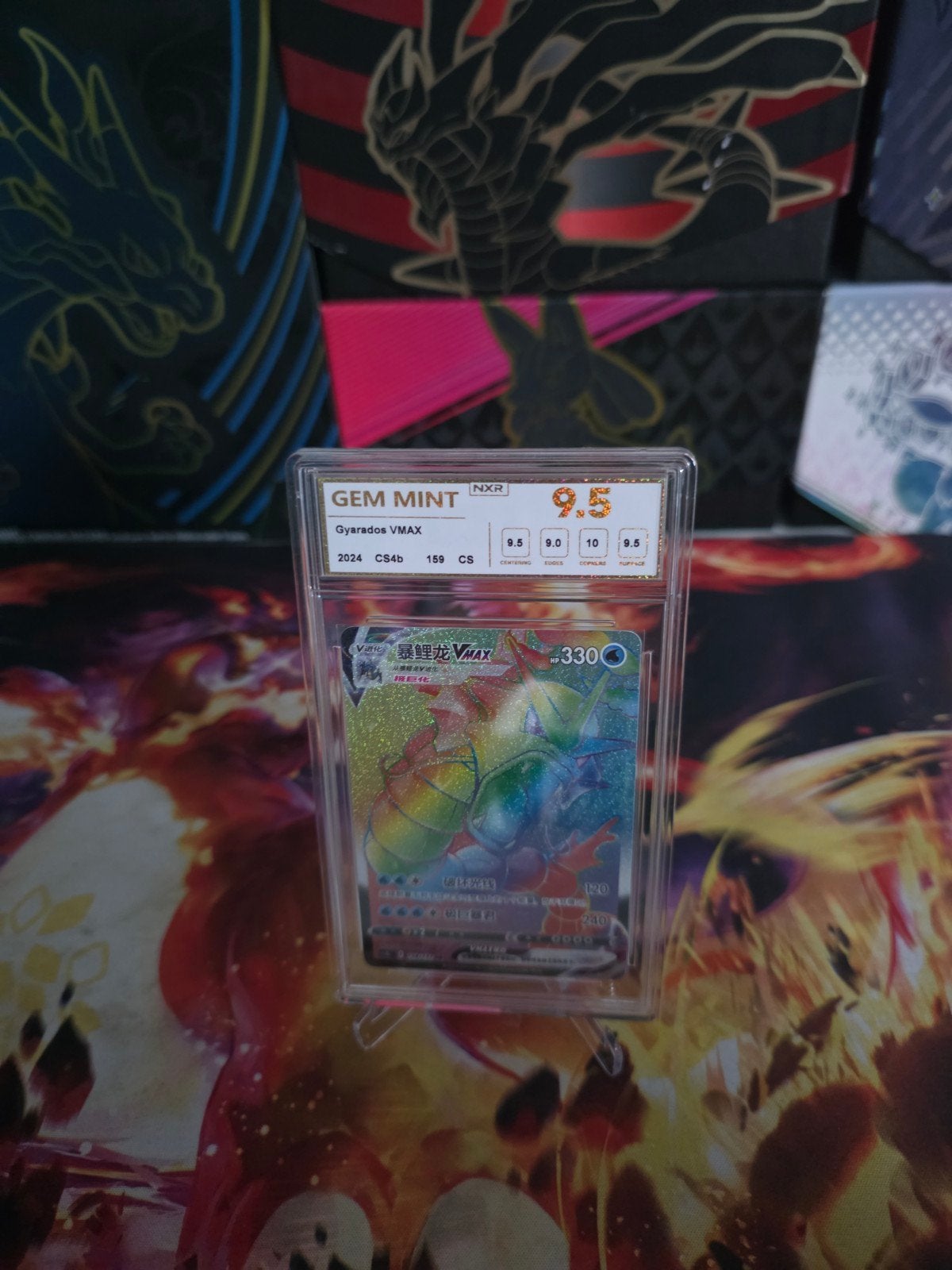 Pokemon Gyarados VMAX NXR Grade 9.5, Ophalen of Verzenden, Zo goed als nieuw, Losse kaart