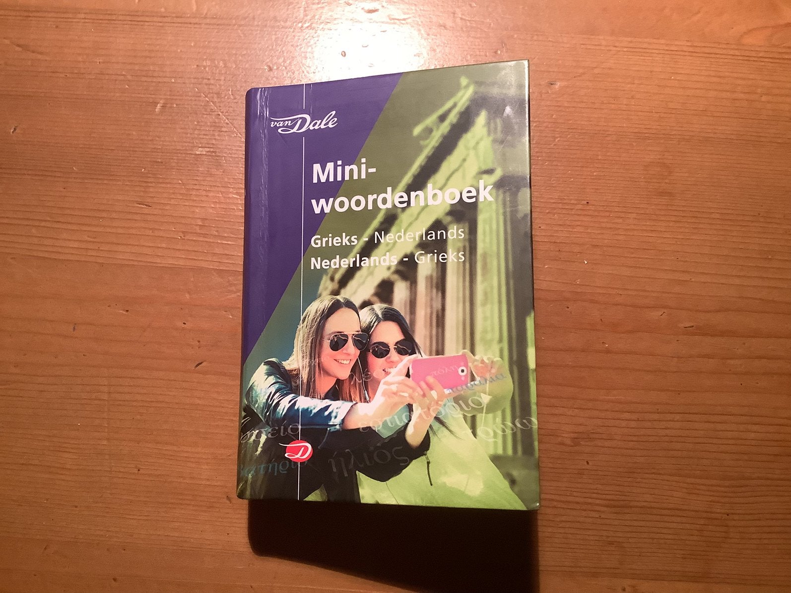 Van Dale Miniwoordenboek Grieks, Ophalen of Verzenden, Zo goed als nieuw, Overige talen, Van Dale
