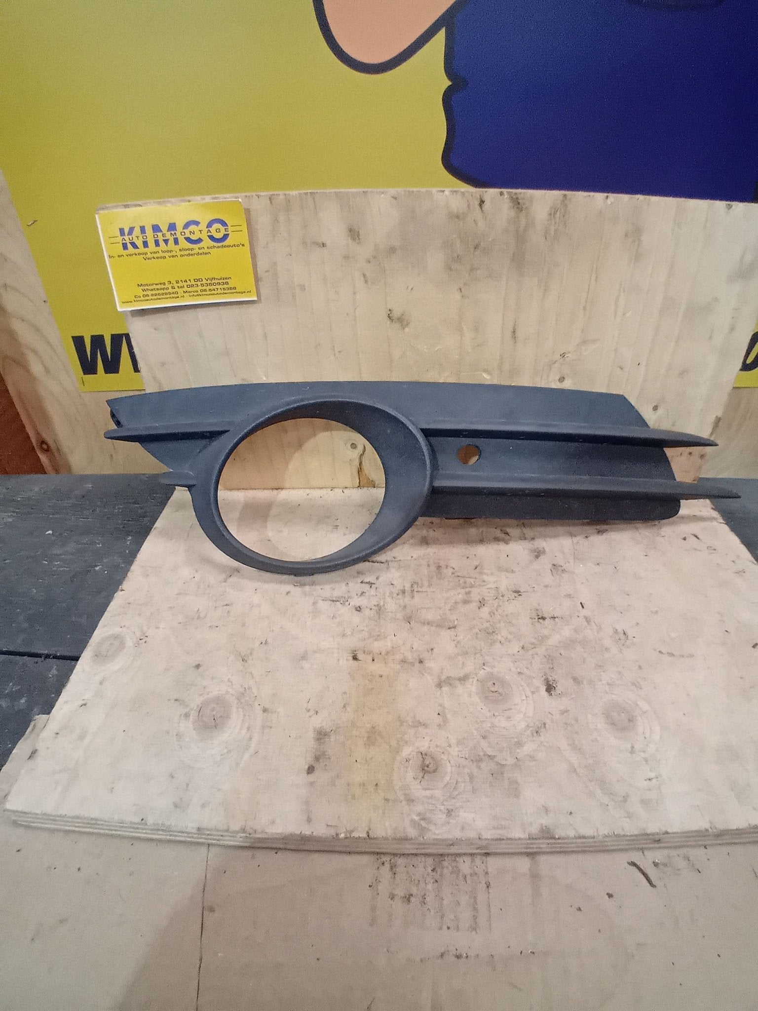 Rechter mistlamp afdekkap Opel Corsa D bj.2006, Gebruikt, -, Ophalen of Verzenden, -