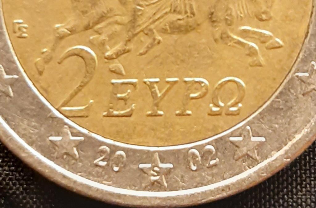2 euro munt 2002 Griekenland met "S" in de ster., Postzegels en Munten, Ophalen