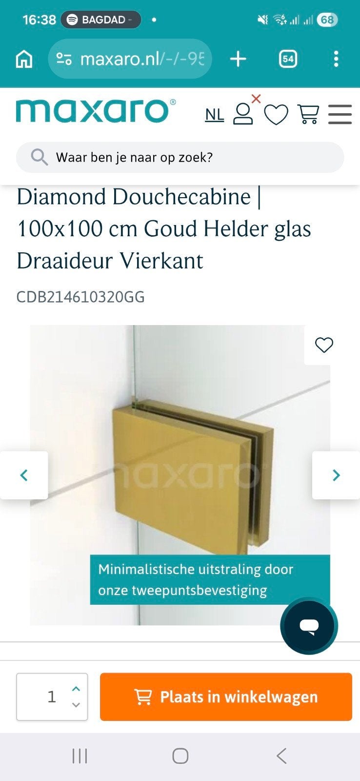 2x Gouden Douchewand Bevestiging voor Muur, Doe-het-zelf en Verbouw, Sanitair, Ophalen of Verzenden, Nieuw, Glas, Douche