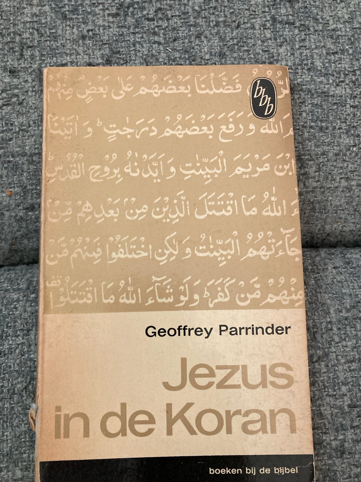 Jezus in de Koran - Geoffrey Parrinder, Ophalen of Verzenden, Gelezen, Christendom | Katholiek