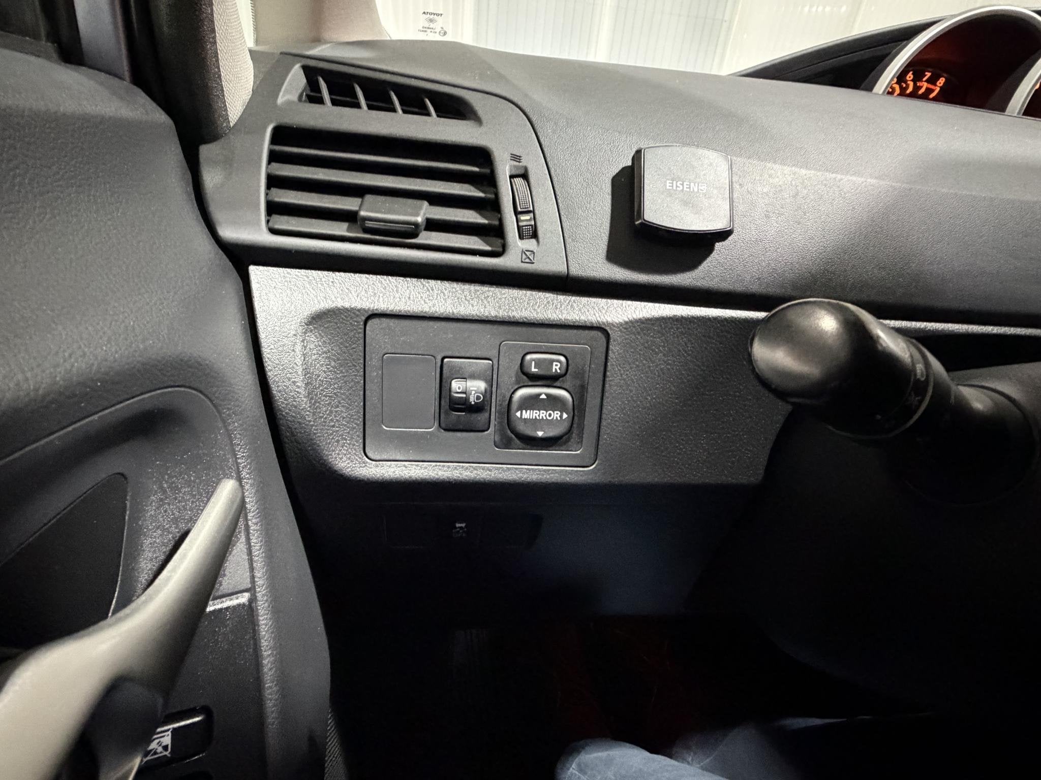 Toyota Verso 1.8 VVT-i Business 7p. 7 Persoons Automaat, Tre, Auto's, Euro 5, Gebruikt, 4 cilinders, Blauw