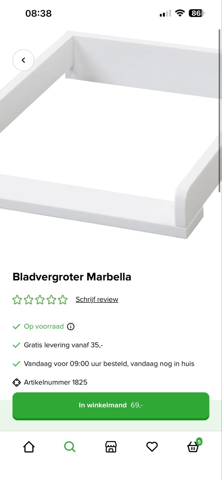 Bladvergroter Marbella nieuw, Ophalen, Nieuw
