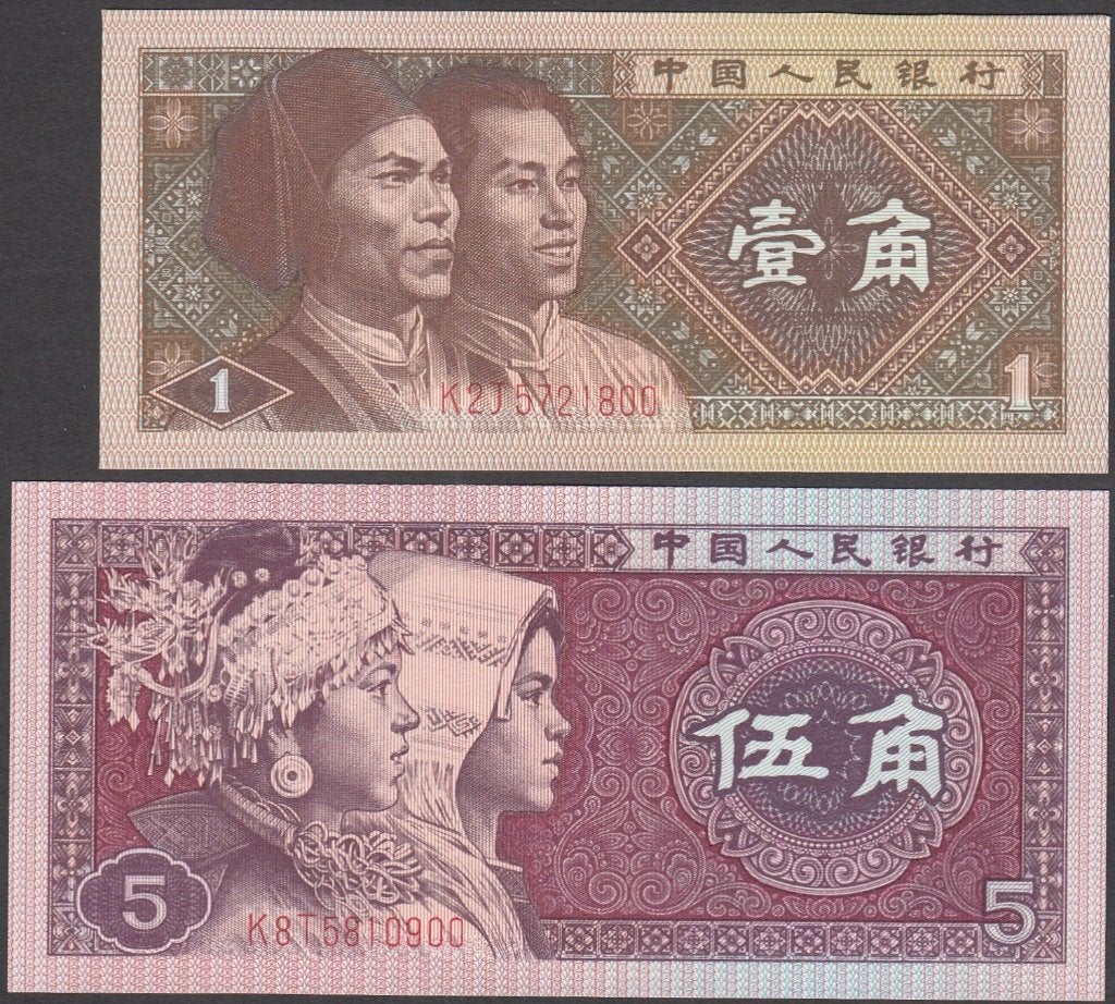 China bankbiljetten 1 en 5 Jiao 1980 UNC, Pick 881b en 883b, Postzegels en Munten, Ophalen of Verzenden, Oost-Azië, Setje