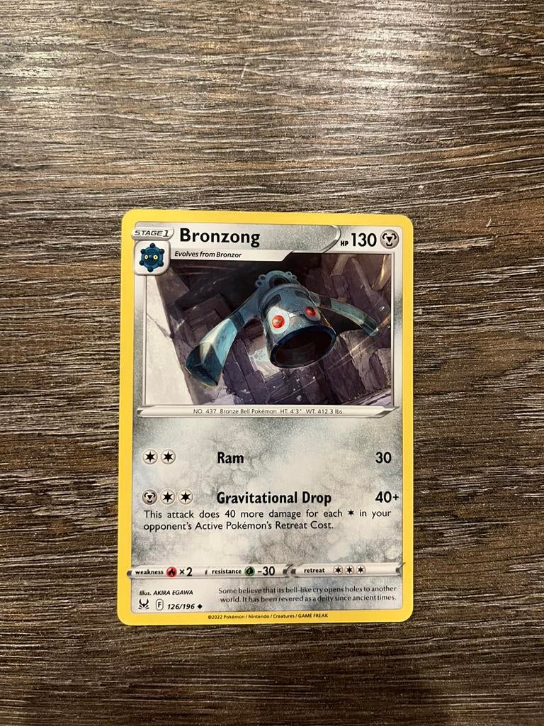 Bronzong LOR 126/196, Ophalen of Verzenden, Zo goed als nieuw