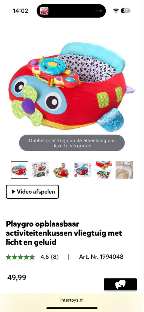 Playgro opblaasbaar activiteiten vliegtuig met licht en gelu, Ophalen, Zo goed als nieuw, Auto, Met licht