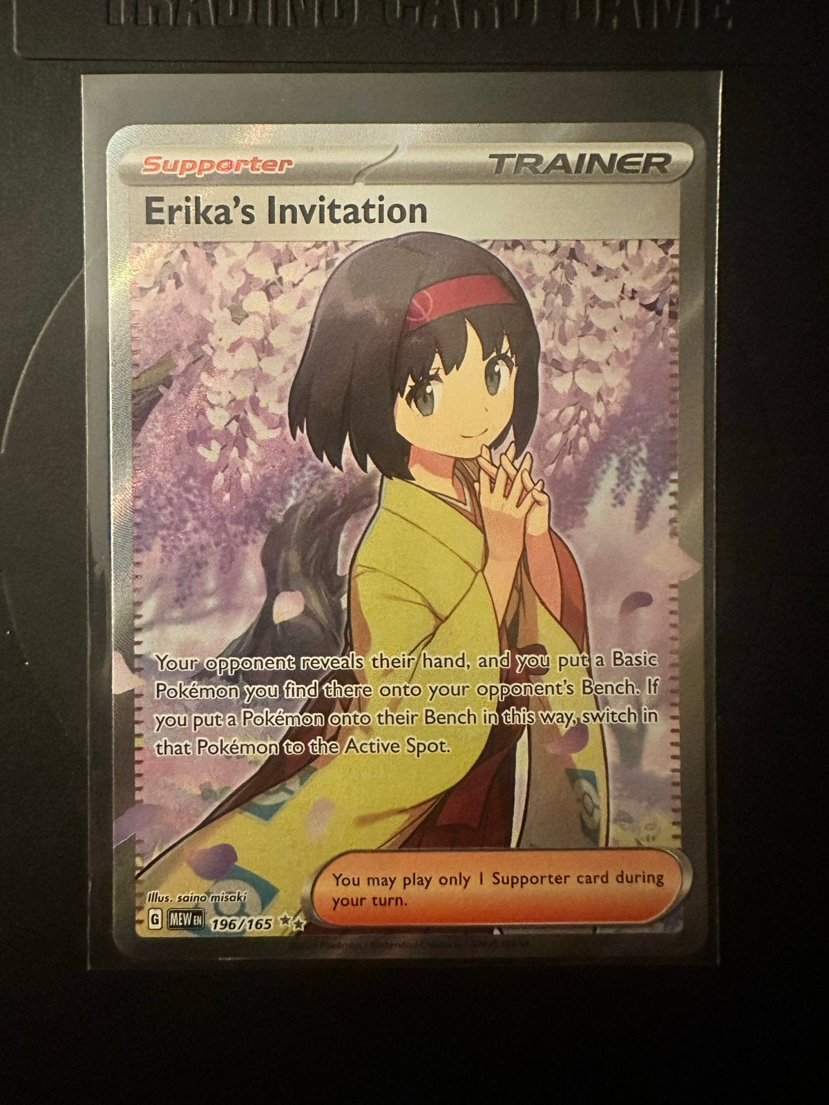 Erika's Invitation 196/165 - Full Art Trainer Pokémon Kaart, Ophalen of Verzenden, Zo goed als nieuw, Losse kaart