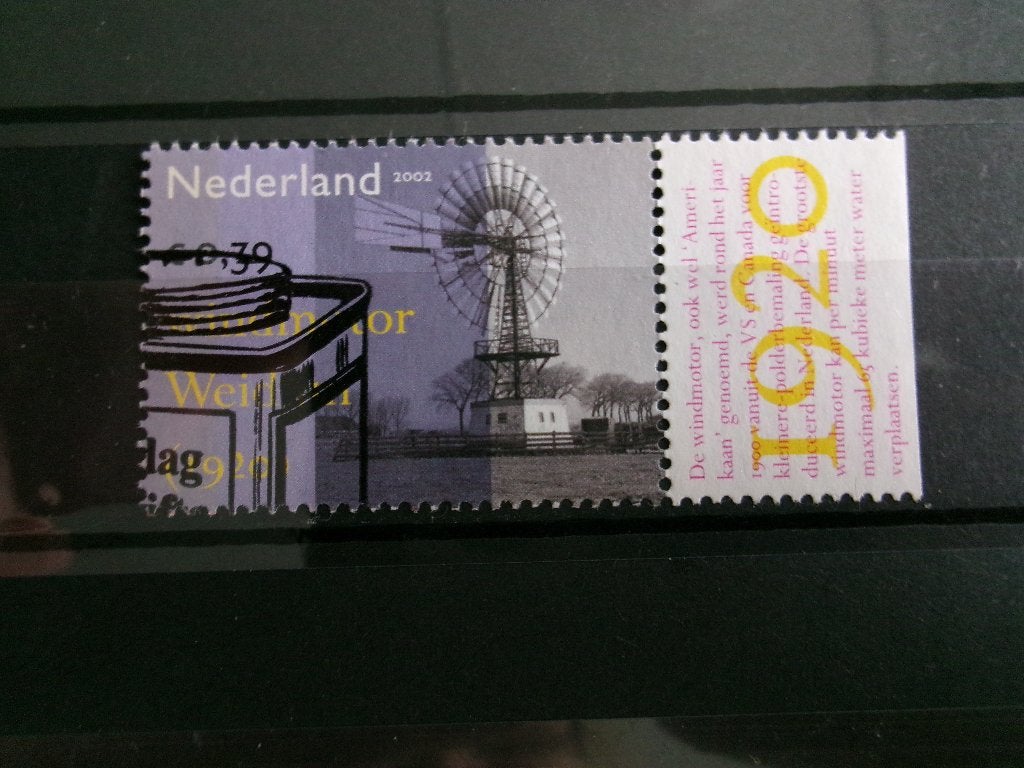 2002 - windmoter weidum met tab (767g), Verzenden, Gestempeld