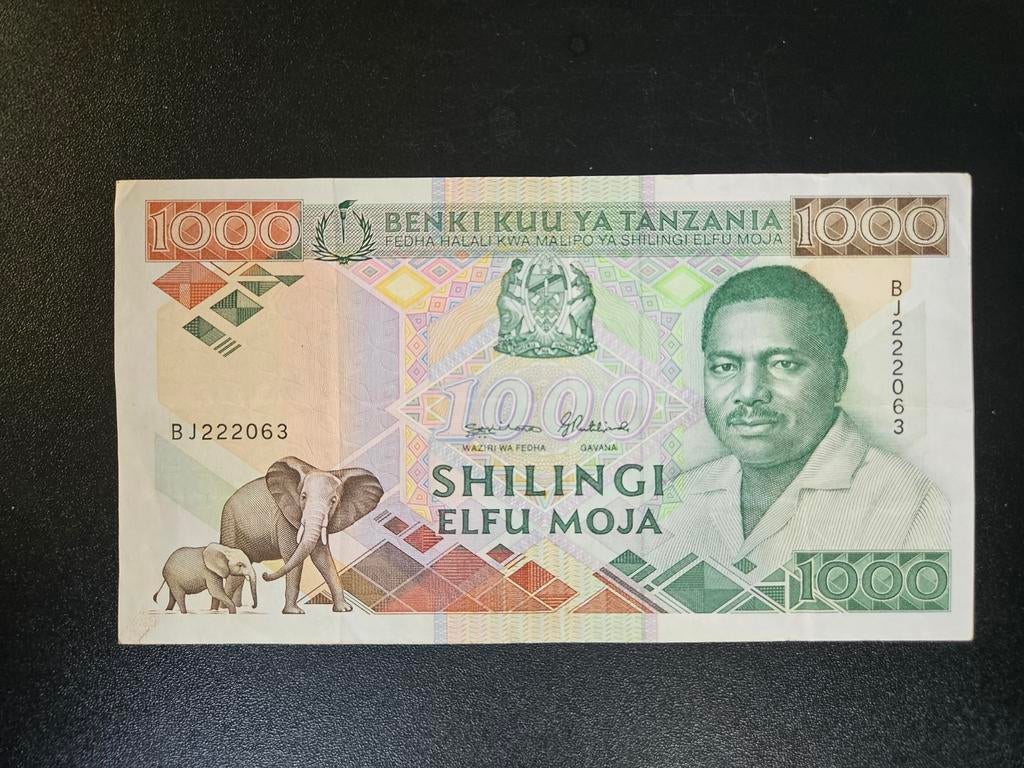 Tanzania pick 22(2) 1990, Ophalen of Verzenden, Tanzania, Los biljet