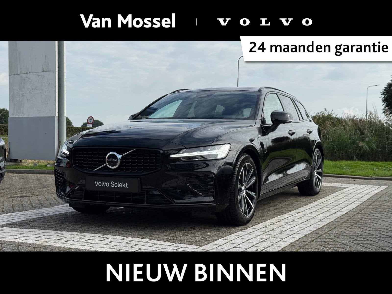 Volvo V60 T8 Plug-in hybrid AWD Plus Dark | Trekhaak | Harma, Auto's, Automaat, 12 maanden, Gebruikt, Euro 6