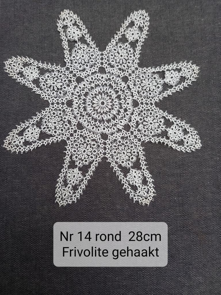 Vintage frivolité gehaakt tafelkleedje, jaren '70 nr 14., Ophalen of Verzenden, Zo goed als nieuw, Rechthoek, Binnen