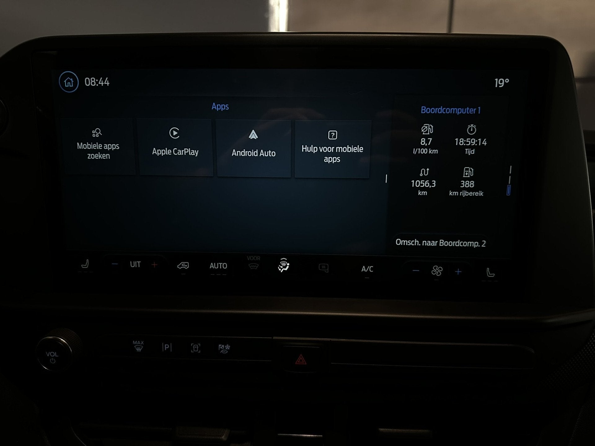Ford Transit Custom 2.0 TDCI 150pk L1H1 Inrichting Euro6 Air, Voorwielaandrijving, 4 cilinders, 150 pk, Bedrijf