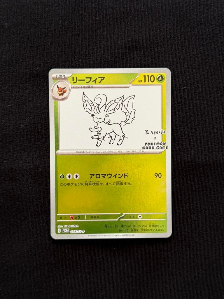 Leafeon | Reverse Holo | Yu Nagaba | 068/SV-P, Hobby en Vrije tijd, Verzamelkaartspellen | Pokémon, Ophalen of Verzenden, Zo goed als nieuw