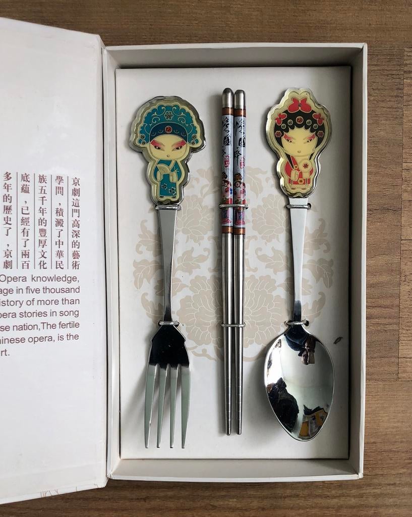 Metalen Bestek set van Chinese opera, Ophalen of Verzenden