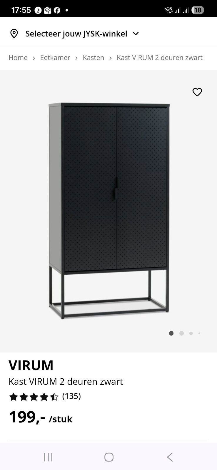 kast virum 2 deur Jysk industriële zwart metaal, Huis en Inrichting, Kasten | Kledingkasten, Ophalen, Zo goed als nieuw, 25 tot 50 cm