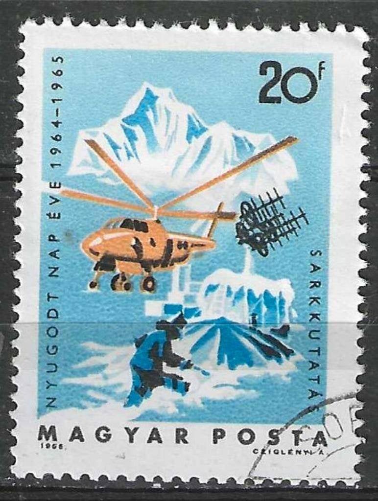 Hongarije 1965 - Yvert 1712 - Helicopter (ST), Verzenden, Gestempeld