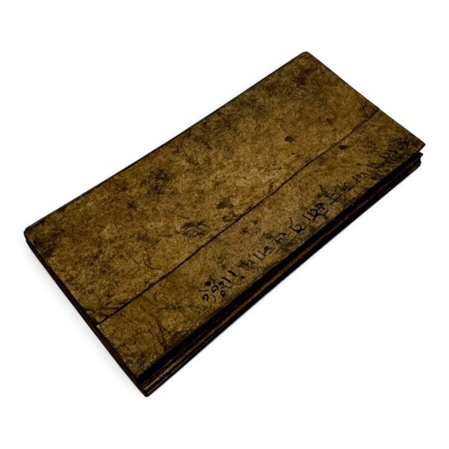 Boeddhistisch leporello gebedsboek, Ophalen of Verzenden, Gebruikt, Boek, Boeddhisme